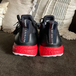 Ultra boost Adidas DNA “Split sole” lush red